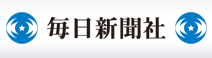 毎日新聞logo.gif